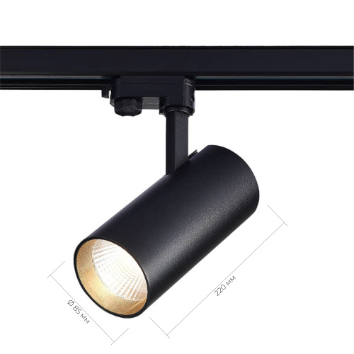 ST661.446.40 Св-к трек. Черный LED 1*40W 4000K 3 200Lm Ra>90 38° IP20 L190xW85xH265 165-265V TRACE фото 2