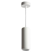 Светильник потолочный Feron HL3658 Barrel ECHO levitation  12W, 230V, GX53, белый, с антибликовой сеточкой, на подвесе 1,7 м