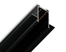 Шинопровод встраиваемый под ГКЛ 12.5мм Magnetic 25 220В черный 2м