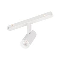 Светильник MAG-ORIENT-SPOT-R35-6W Day4000-MIX (WH, 24 deg, 48V, TUYA Zigbee) Arlight 061551