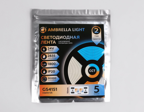 Светодиодная лента 24В 2835 240Led 18Вт/м CCT 3000K-6500K IP20 5м фото 10 Светодиодная лента 24В 2835 240Led 18Вт/м CCT 3000K-6500K IP20 5м фото 10