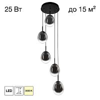 Citilux SIGNATURE CL247023 LED Подвесной каскадный светильник