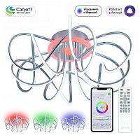 Citilux Джемини Смарт CL229A161E RGB Умная люстра Хром