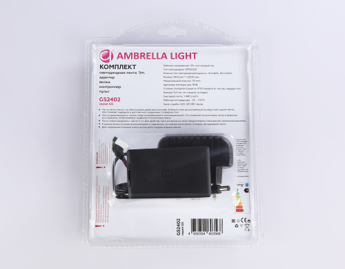 Комплект светодиодной ленты 12В 5050 60Led 14.4Вт/м Цветная RGB IP20 5м фото 7 Комплект светодиодной ленты 12В 5050 60Led 14.4Вт/м Цветная RGB IP20 5м фото 7