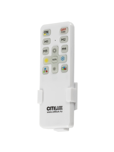 Citilux ENZO CL753453G LED RGB Светильник с пультом Серый + Белый фото 15 Citilux ENZO CL753453G LED RGB Светильник с пультом Серый + Белый фото 15