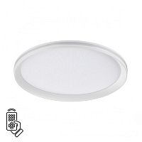 Светильник Sonex Mitra Led 7749/60L