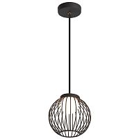 Уличный подвесной светодиодный светильник Arlight LGD-Pearl-Hang-7W Warm3000 030004