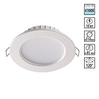 358029 SPOT NT19 564 белый Встраиваемый светильник IP20 LED 4100К 10W 220V LUNA