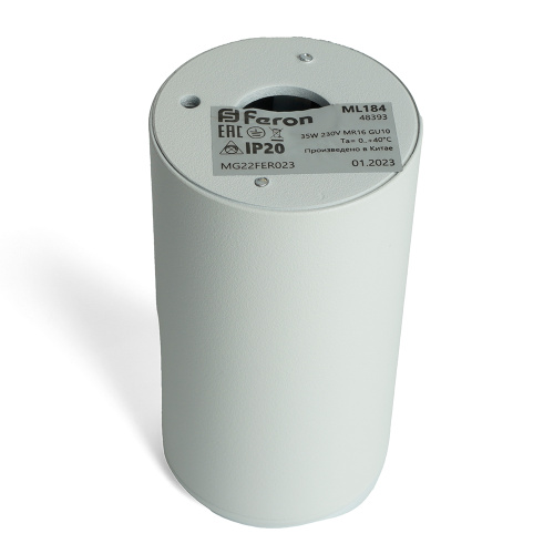 Светильник потолочный Feron ML184 Barrel ECHO MR16 GU10 35W 230V, белый, с антибликовой сеточкой фото 5