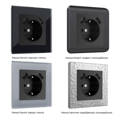 Розетка с заземлением, шторками и USBх2 (черный матовый) W1171508 фото 7 Розетка с заземлением, шторками и USBх2 (черный матовый) W1171508 фото 7