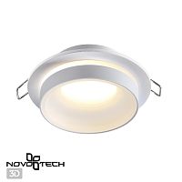 370781 SPOT NT21 595 белый Светильник встраиваемый влагозащищенный IP44 GU10 9W 220V WATER