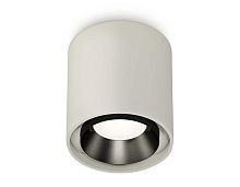 Комплект накладного светильника Ambrella light Techno Spot XS7724002 SGR/PBK серый песок/черный полированный (C7724, N7031)