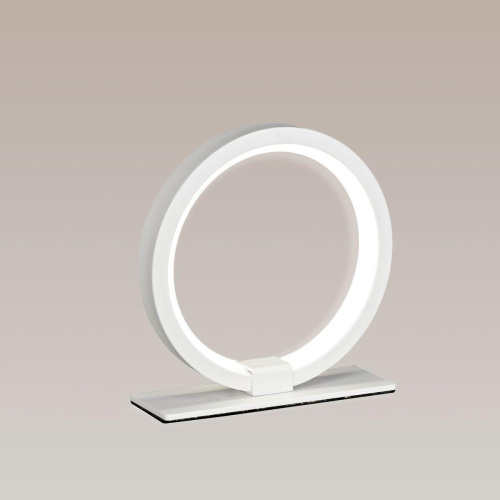 Настольная лампа Mantra Kitesurf 8598 фото 2 Настольная лампа Mantra Kitesurf 8598 фото 2