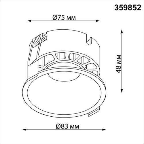 Встраиваемый светильник Novotech NOVA 359852 фото 2