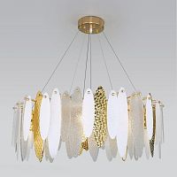 Подвесная люстра Bogates Canaria 326/10 Smart