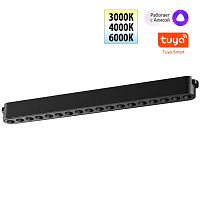 359460 SHINO NT24 114 черный Трековый смарт-светильник для низковольтного шинопровода с двумя режимами работы IP20 LED 18W 24V 3000-6000K EASY