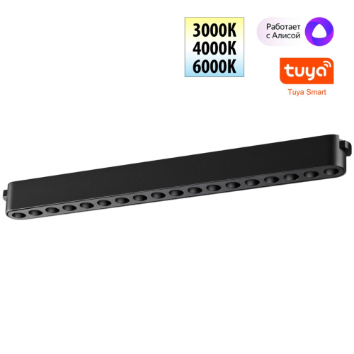 359460 SHINO NT24 114 черный Трековый смарт-светильник для низковольтного шинопровода с двумя режимами работы IP20 LED 18W 24V 3000-6000K EASY 359460 SHINO NT24 114 черный Трековый смарт-светильник для низковольтного шинопровода с двумя режимами работы IP20 LED 18W 24V 3000-6000K EASY
