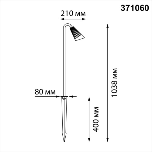 371060 STREET NT26 000 черный Светильник грунтовый IP65 GU10 max 35W 220-240V BELL фото 5 371060 STREET NT26 000 черный Светильник грунтовый IP65 GU10 max 35W 220-240V BELL фото 5