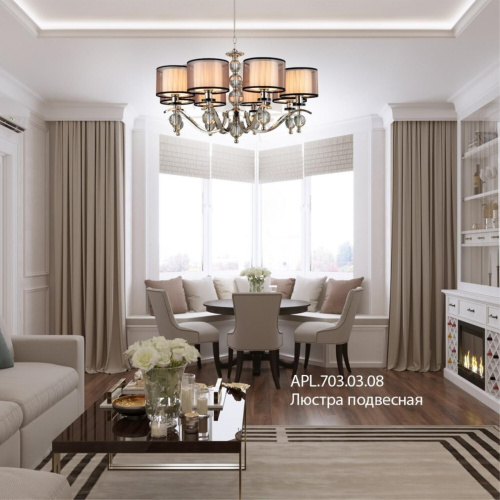 Люстра подвесная APL.703.03.08 фото 2 Люстра подвесная APL.703.03.08 фото 2