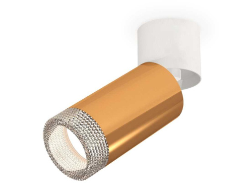 Комплект спота Ambrella light Techno Spot XM (A2220, C6327, N6150) XM6327031