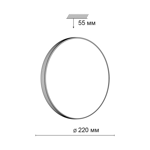 3050/AL MINI SN 208 Светильник пластик/белый LED 12Вт 4000К D220 IP43 SMALLI 3050/AL MINI SN 208 Светильник пластик/белый LED 12Вт 4000К D220 IP43 SMALLI