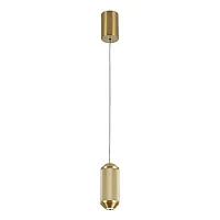Точечный подвесной светильник Arte lamp OMICRON A1134SP-7PB