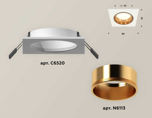 Комплект встраиваемого светильника Ambrella light Techno Spot XC6520004 SWH/PYG белый песок/золото желтое полированное (C6520, N6113) фото 2