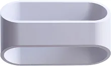 Декоративная подсветка Arte Lamp MANIGLIA A1428AP-1WH