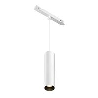 Трековый подвесной светильник Voltega Эксилайт / Exilight VGL041-2-12W3K-W