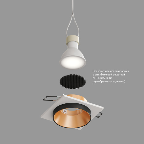 DK2402-GD Встраиваемый светильник, IP 20, 50 Вт, GU10, черный/золотой, алюминий фото 5 DK2402-GD Встраиваемый светильник, IP 20, 50 Вт, GU10, черный/золотой, алюминий фото 5