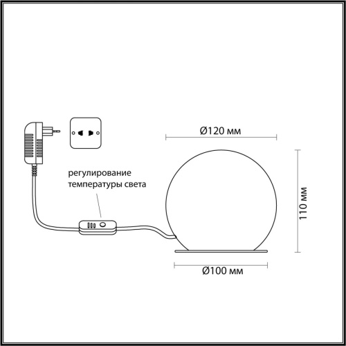 6685/8TL L-VISION ODL25 195 Настольный светильник бронзовый/металл/алебастр IP20 LED 8W с тумблером 3000/4000/6000K на выкл. 220V MARBELLA фото 2 6685/8TL L-VISION ODL25 195 Настольный светильник бронзовый/металл/алебастр IP20 LED 8W с тумблером 3000/4000/6000K на выкл. 220V MARBELLA фото 2