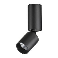 359315 OVER NT24 426 черный Светильник накладной светодиодный IP20 LED 5W 85-265V 3000K 600Лм TUBO
