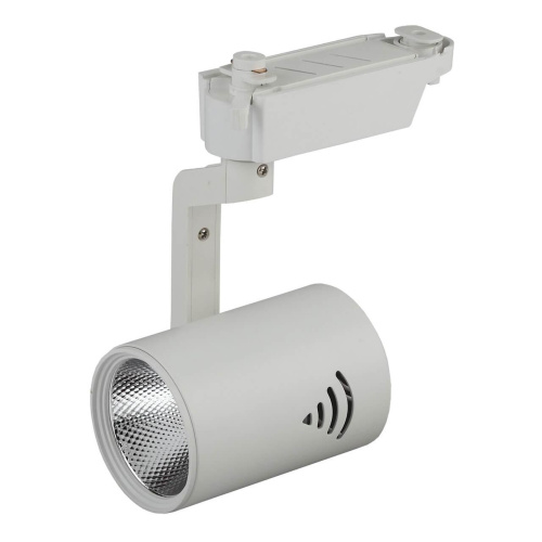 Трековый светодиодный светильник ЭРА Trek TR1 - 20 WH Б0032098 Трековый светодиодный светильник ЭРА Trek TR1 - 20 WH Б0032098