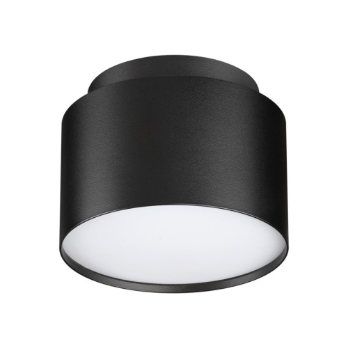 Светильник накладной Novotech LIRIO 371038