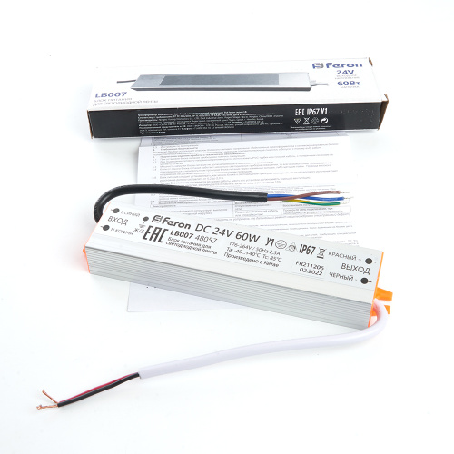 Трансформатор электронный для светодиодной ленты 60W 24V (драйвер), LB007 фото 3