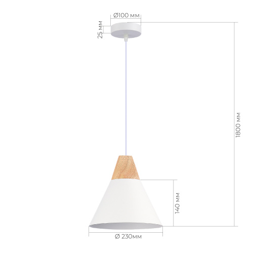 SLE125103-01 Светильник подвесной Белый/Белый, Светлое дерево E27 1*60W MODICA фото 2
