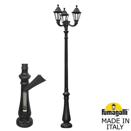 Fumagalli Парковый фонарь FUMAGALLI NEBO OFIR/RUT 3L E26.202.R30.AYE27 Fumagalli Парковый фонарь FUMAGALLI NEBO OFIR/RUT 3L E26.202.R30.AYE27
