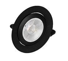 Встраиваемый точечный светильник черный LED 10Вт D10см Zortes RAIZ ZRS.57796.10