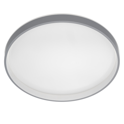 Citilux ENZO CL753513G LED RGB Светильник с пультом Серый + Белый фото 5 Citilux ENZO CL753513G LED RGB Светильник с пультом Серый + Белый фото 5