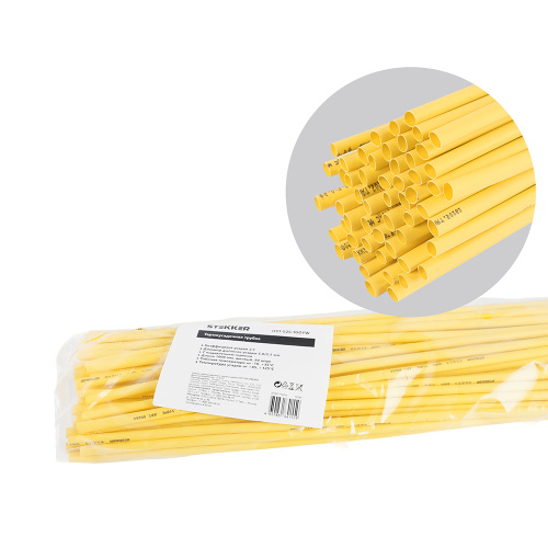 Термоусадочная трубка STEKKER 5,0/2,5 мм, длина 100 см., усадка 2:1, желтый HST-525-100YW