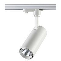 357547 PORT NT18 122 белый Светильник трековый однофазный трехжильный IP20 LED 4000K 15W 160-265V SELENE