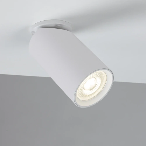 Спот Arte Lamp NODO A3213PL-1WH фото 2 Спот Arte Lamp NODO A3213PL-1WH фото 2