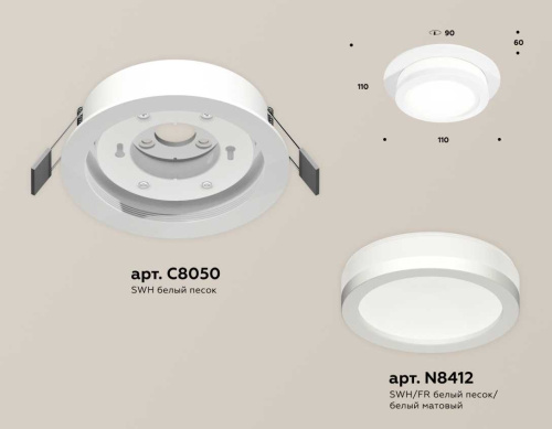 Комплект встраиваемого светильника Ambrella light Techno Spot XC (C8050, N8412) XC8050017 фото 2