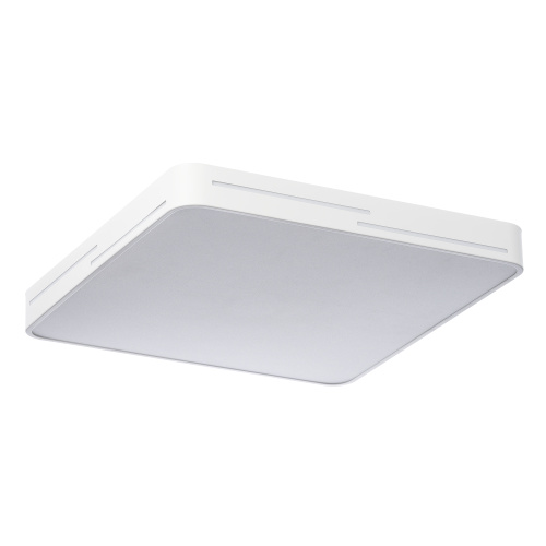 Citilux Купер Лайн CL724K95GL0 LED RGB Светильник с пультом Белый фото 8 Citilux Купер Лайн CL724K95GL0 LED RGB Светильник с пультом Белый фото 8