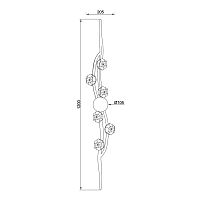 Бра Pleiade Black FL1224-6W