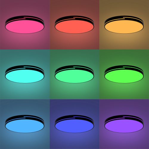 Citilux Купер Лайн CL72495GL1 LED RGB Светильник с пультом Чёрный фото 2 Citilux Купер Лайн CL72495GL1 LED RGB Светильник с пультом Чёрный фото 2