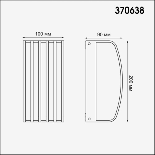 370638 STREET NT19 762 темно-серый Ландшафтный настенный светильник IP54 220-240V фото 3 370638 STREET NT19 762 темно-серый Ландшафтный настенный светильник IP54 220-240V фото 3