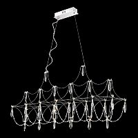 Подвесная светодиодная люстра Wertmark Felicia WE336.24.123