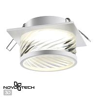 370921 SPOT NT22 582 белый Светильник встраиваемый IP20 GU10 9W 220V GEM