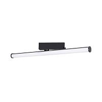 Светильник LGD-TUBE-TURN-4TR-L600-20W Day4000 (BK, 180 deg, 230V, DALI) Arlight 058642